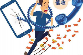 仁和商账追讨清欠服务